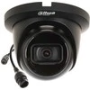 DAHUA IP kamera Dahua Technology, 4MP, IR, belaidė, su integruotu vaizdo stebėjimu
