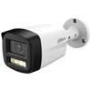 5MP HDCVI Bullet Kamera DAHUA
