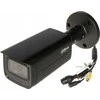 ANTIVANDALINĖ IP KAMERA IPC-HFW5541T-ASE-0280B-S3-Juodas WizMind S - 5 Mpx 2.8 mm DAHUA