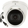 AHD vaizdo stebėjimo kamera Dahua HAC-HDW2501T-ZA-27135-S2, Zoom, 5MP, 2,7-13,5mm