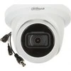 AHD vaizdo stebėjimo kamera Dahua HAC-HDW2501TMQ-A-0280B-S2, 5MP, 2,8mm