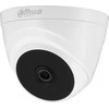Dahua HD-CVI, CVBS kamera kupolinė 2MP su IR iki 20m. 1/2.7" 2.8mm 103°, 2DNR, DWDR, vidaus sąlygom