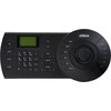VALDYMO KLAVIATŪRA IP / RS-485 NKB1000 DAHUA