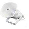 DAHUA VCS-SH30 IP garsiakalbis