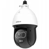Dahua Technology HIBRIDINĖ TERMINIO VAIZDO IP KAMERA TPC-SD2241-TB3F4-DW-S2 3.5 mm - 960p, - 4 Mpx 4 mm DAHUA