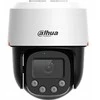 KAMERA PT IP ROTACINĖ VIDINĖ IPC-PT2449C1-S-PV-PRO WizColor Active Deterrence 4 Mpx 3.6 mm DAHUA