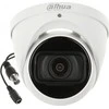 Dahua HD-CVI kam. STARLIGHT kupolinė 2MP su LXIR iki 60m, 2.7~12mm automatinis obj, IP67, MIC