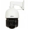 KAMERA IP ROTACINĖ VIDINĖ SD3D416NB-GNY WizSense - 4 Mpx 5 ... 80 mm DAHUA