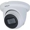 DAHUA 2MP IR Eyeball HDCVI Kamera su Mikrofonu