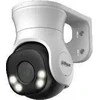 Dahua Technology Kamera 4W1 Dahua HAC-PT1239A-A-LED-0280B-S2