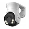 Dahua Technology KAMERA 4W1 DAHUA HAC-PT1509A-A-LED-0280B-S2