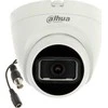 Dahua Technology kulista HAC-HDW1200TRQ-0280B-S6 (2MP, IR, HDCVI)