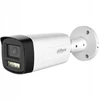 KAMERA AHD, HD-CVI, HD-TVI, PAL HAC-HFW1500TH-IL-A-0360B-S3-DIP Smart Dual Light – 5 Mpx 3.6 mm DAHUA