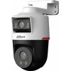 KAMERA PT IP ROTACINĖ VIDINĖ IPC-PTS2249B-E2-S-PV-LED-0360B-PRO WizColor Active Deterrence - 1080p 3.6 mm DAHUA