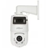 IP GREITASUKĖ LAUKO KAMERA SDT4E225-4F-GB-A PANORAMINĖ WizSense Smart Dual Light - 1080p - 3.7 Mpx 5 ... 125 mm, 2.8 mm DAHUA