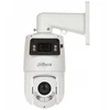 IP GREITOSIOS RAJONĖS KUPOLINĖ KAMERA SDT4E425-4F-GB-A-PV1-S2 PANORAMINĖ TiOC WizSense išmanioji dviguba šviesa - 4 Mpx 5 ... 125 mm, 2.8 mm DAHUA