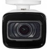 Dahua Technology Co IP kam. AI 5M 2K Cilind. STARLIGHT su LXIR iki 120 m, 5 MP (2592 x 1944) 1–20 kadrų per sekundę, 7 mm–35 mm, H.265+