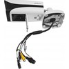 Dahua Technology Co IP kam. AI 5M 2K Cilind. STARLIGHT su LXIR iki 120 m, 5 MP (2592 x 1944) 1–20 kadrų per sekundę, 7 mm–35 mm, H.265+