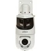 Dahua SDT4E425-8P-GB-APV