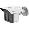 TRIGUBA IP KAMERA IPC-MFW5241T2-E3-ASE-0360/1200/2500B WizMind 3 x 1080p 3.6 mm + 12 mm + 25 mm DAHUA