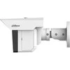 TRIGUBA IP KAMERA IPC-MFW5241T2-E3-ASE-0360/1200/2500B WizMind 3 x 1080p 3.6 mm + 12 mm + 25 mm DAHUA