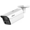 KAMERA IP IPC-HFW5859Z-ZHE-PV-2712-PRO WizMind - 8 Mpx 2.7 ... 12 mm DAHUA