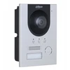 Dahua Technology Dahua VTO2201F-P-S2 vaizdo domofonas