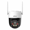 Kamera Dahua zewnętrzna obrotowa 3MP 4G /2-Way talk/IP66/AI Detection/Sound &amp; Light Alarm/Smart Dual Light