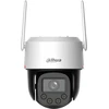 Dahua Technology Kamera Dahua zewnętrzna obrotowa 4MP 4G /2-Way talk/IP66/WizColor/AI Detection/Sound &amp; Light Alarm