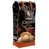 Kavos pupelės Dallmayr Crema d'Oro Intensa 1kg