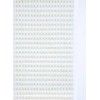 Dallprint Lipnūs perlai 4mm 440vnt.IVORY