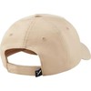 Kepurė Puma ESS Metal Cat 025994-06 kepuraitė
