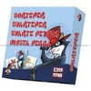 Danspil - Juodasis elnias - (101007)