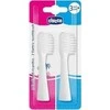 CHICCO 00008545010000 elektrinės dantų šepetėlio galvutės 36m+