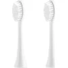 ETA | Dantų šepetėlis replacement | RegularClean ETA070790200 | Heads | Suaugusiems | Šepetėlių skaičius galvutės įeina 2 | Number of teeth brushing modes Does not apply | Baltas