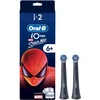 Dantų šepetėlis Końcówka Oral-B ORAL-B BRAUN KOŃCÓWKI RBSBKF-2 iO