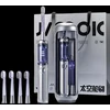 Dantų šepetėlis Šepetėlis Jimok Soniczna Jimok J6 Capsule Sidabrinis - Pilkas + 4 antgaliai