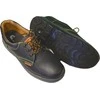 Silbet BUTY ROBOCZE NISKIE KANION ROZMIAR 45