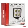 Amio LED Darbinė lempa AWL59, 68W 6500K 8000lm 9-36V