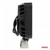 Amio LED Darbinė lempa AWL64, 192W 6500K 12000lm 9-36V