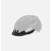 GIRO REGISTER II Universaluosios dviračių šalmos (50-57 cm) (GR-7165328)