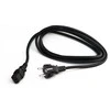 „Datalogic“ kabelis (95A051041)