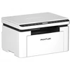 Pantum BM2300NW Mono laser multifunction spausdintuvas | Pantum