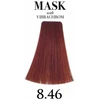 Davines Mask With Vibrachrom Permanent Hair Dye 8.46 , 100 ml