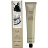 Davines Mask With Vibrachrom Permanent Hair Dye 12.13 , 100 ml