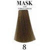 Davines Mask With Vibrachrom Permanent Hair Dye 8 , 100 ml