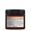 Davines NATURALTECH maitininantis Vegetarian Miracle Mask maitinanti kaukė su keratinu, 250 ml