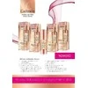 Cashmere Make-Up Blur Maxi Cover 01 Ivory, 30 ml