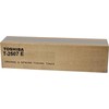 Toshiba Toneris T-2507E T2507E (6AJ00000157) (6AJ00000247)