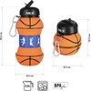 Gertuvė Nils Camp DD-Print NILS NC4104 Silikoninis puodelis sulankstomas 550 ml BASKETBALL